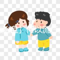 「吃胎盤」何以流行全球?胎盤是棄,是吃,還是存?