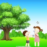 獨生子女遷戶口的專項政策來了,有需求的父母可以隨遷