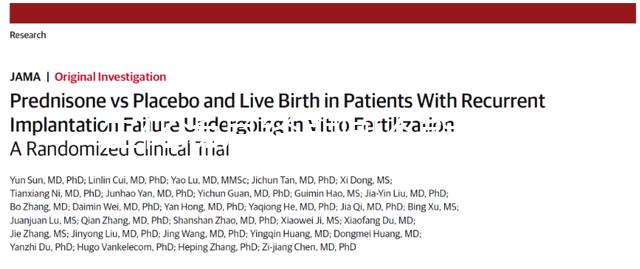 生化湯月經期間不能喝！想治痛經、月經不調請按時服用