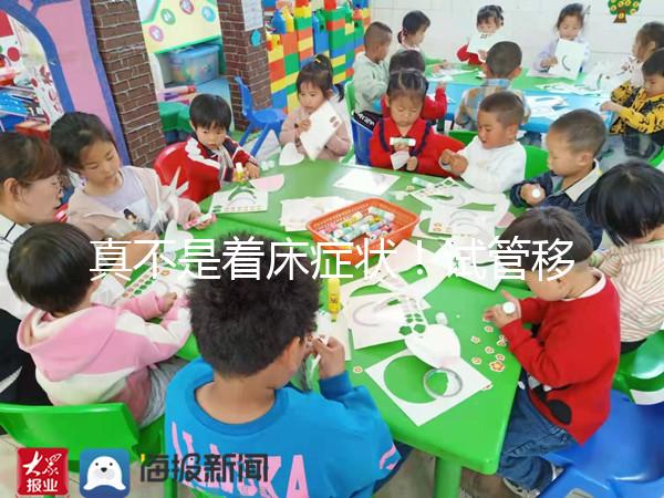 真不是著床癥狀！試管移植后打噴嚏影不影響著床看完便知