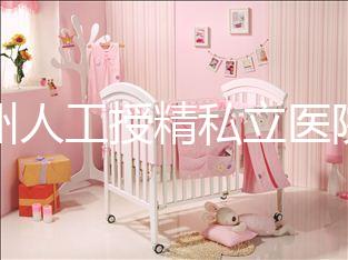 福州人工授精私立醫院排名實時更新,有哪些看得清楚?