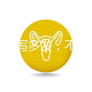 秋季腹瀉多發，不同輪狀疫苗接種時間和針次各有區別