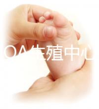 美國HQA生殖中心:深受國人關(guān)注的一家試管嬰兒醫(yī)院