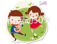 精子向前運動30%怎么樣？不要猜測弱精子真相在這里