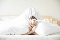 糾結(jié)試管移植前一天喝雞湯or魚湯好?海帶排骨湯效果也不錯