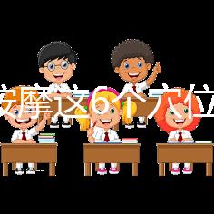 經常按摩這6個穴位,治療宮寒不孕有奇效,趕緊試一試!