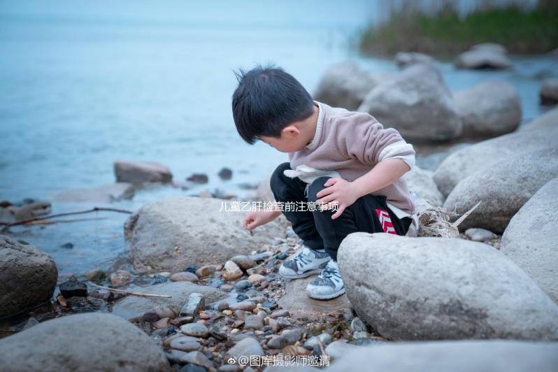 兒童乙肝檢查前注意事項要做好，保持空腹結果更準確