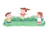 做試管大概多少錢(qián)