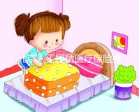 北京人工授精醫療保險報銷比例尚未確定，這些政策應提前了解