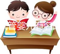 北京試管嬰兒有名的醫院有哪些？權威試管醫院排行榜單前8強！