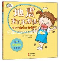 分享2024年單身試管嬰兒的全過程，不知道該怎么辦