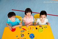 別熬夜了,你的精子DNA完整性差、碎片高就是睡眠不足惹的禍