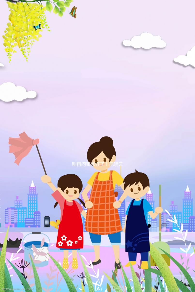 別再問哪家好了！昆明云大醫(yī)院、昆醫(yī)二附院費用、成功率介紹