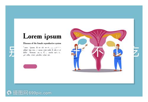 別認為打夜針后不可以吃蛋白粉了,營養(yǎng)價值高對卵子有用