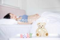 吃蝦能否促進(jìn)卵泡發(fā)育看品種,基圍蝦、小龍蝦好處不同