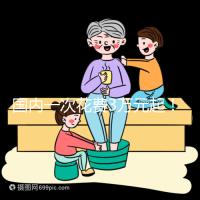 國內一次花費3萬元起！項城能不能做試管嬰兒答案在這里