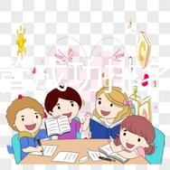 國內試管成功排名前十私立醫院精品匯總！