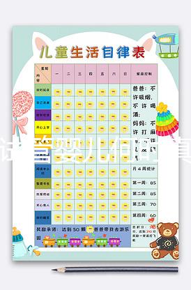 四川試管嬰兒何時真正納入醫保？網友：有消息了