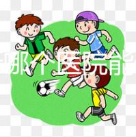 佳木斯哪個醫院能做試管嬰兒?做一次試管多少錢?