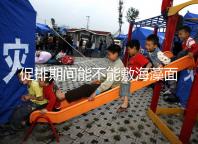 促排期間能不能敷海藻面膜看人,正確使用方法和時(shí)間這都有