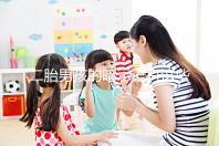 二胎男孩的暗示語有這些，別再說醫生沒告訴你了