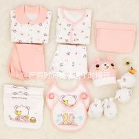 產假時間要從這個時候開始計算,不能過早也不能過晚