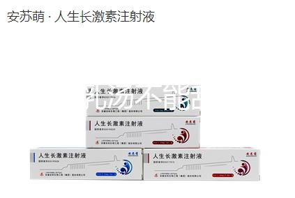 產(chǎn)婦催乳湯不能亂喝!你所關心的問題全在這里