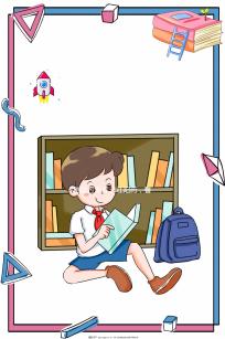 他達(dá)拉非并非壯陽藥,看完這份詳細(xì)的說明書介紹就明了