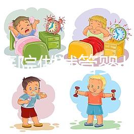 什么醫(yī)院做試管嬰兒好？比較好的試管嬰兒醫(yī)院排行榜前十名公布！