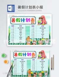 什么是體外受精?做試管嬰兒非常重要的一個流程