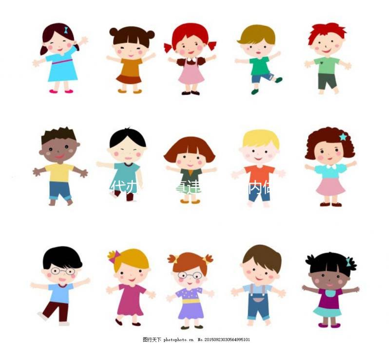 代辦假證真違法！國內做試管嬰兒要結婚證是必須條件