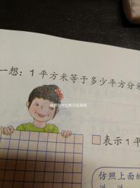 優(yōu)思悅與達(dá)英35區(qū)別真不小,看完便知多囊選誰(shuí)更好