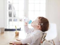 為什么杭州婚假只有三天，什么時候延長揭秘？新婚夫婦必須知道