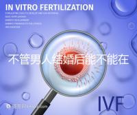 不管男人結婚后能不能在酒店吃飯，重點是從哪里開始