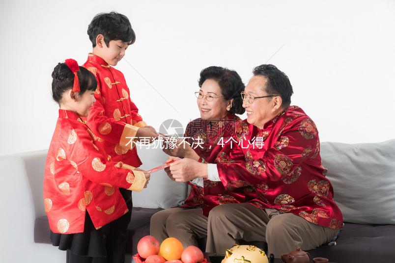 不再猶豫不決，4個心得告訴你如何去泰國做試管嬰兒