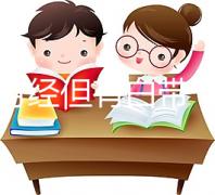 不來(lái)月經(jīng)但有白帶!了解下切除子宮的人真實(shí)感受