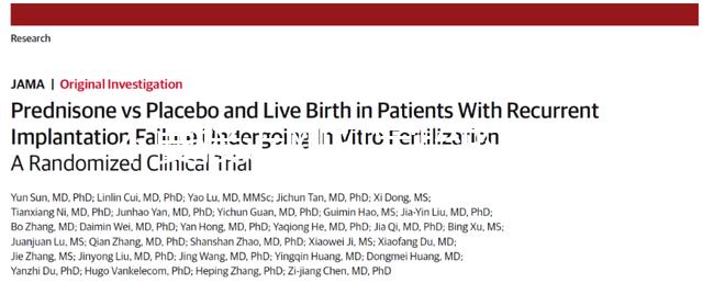 不要接近剛打完胎的人看看這個(gè)過(guò)來(lái)的人:小心運(yùn)氣不好