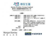 不食人間煙火的天使！詳細了解苯丙酮尿癥是什么病？