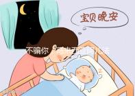 不騙你,馬來(lái)西亞阿兒法醫(yī)院試管嬰兒成功率真的高達(dá)72%