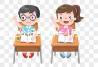 專業分析2024年4月婚姻黃道吉日有哪些，不做收藏