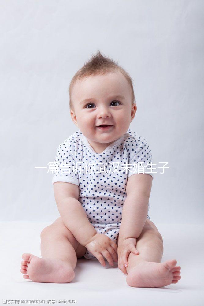 一篇告訴你武漢未婚生子咋上戶,這些落戶新政策不得不知