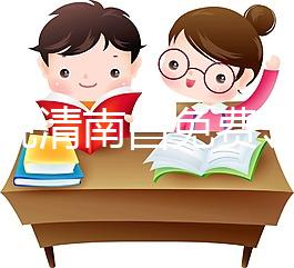 一文說清南昌免費(fèi)領(lǐng)取避孕套的地方,要不要郵費(fèi)輕松了解