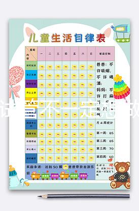 三代試管不一定想做就能做，選擇桂林助孕機(jī)構(gòu)要謹(jǐn)慎！