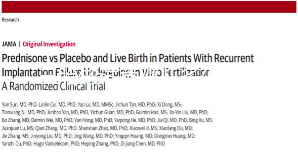 三胎做試管嬰兒多少錢進來瞧，有無補助、可否報銷全都有
