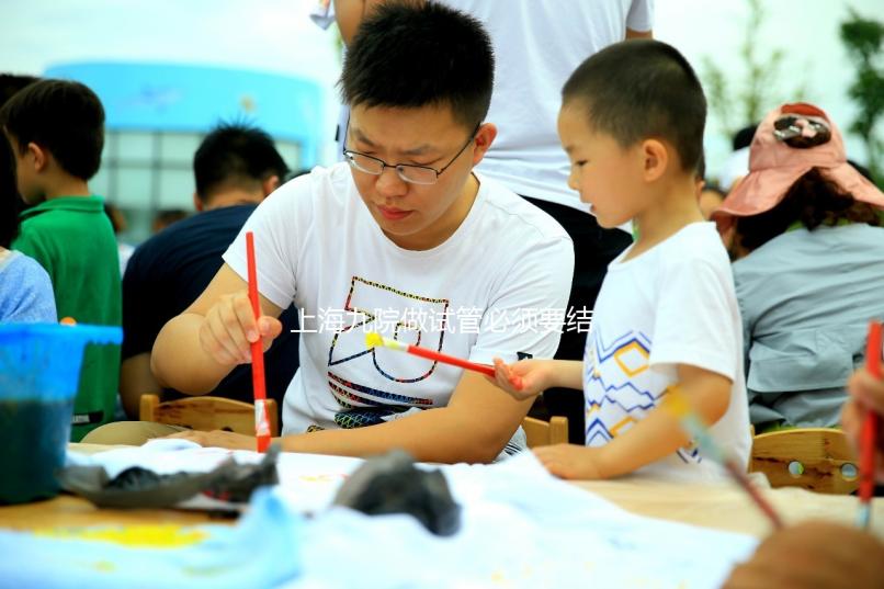 上海九院做試管必須要結婚證嗎？當地姐妹這么說...