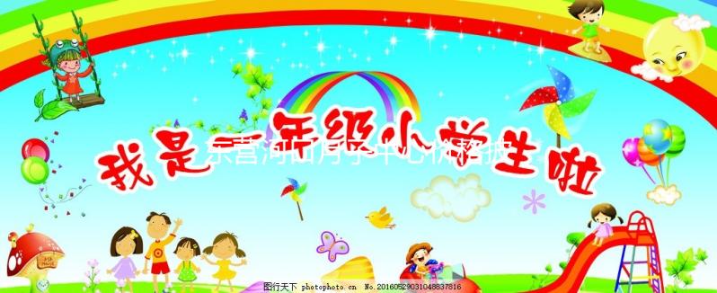 東營河口月子中心價格披露，包括2024年最新排名