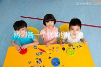 兩側(cè)各一個(gè)優(yōu)勢卵泡,能否雙胎好孕,純屬概率問題