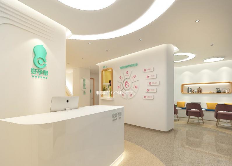 排卵期的八個征兆來了，一周白帶持續增多還拉絲僅為其一