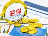 懷孕早期喝綠茶不可以止孕吐?龍井、毛峰…品種選對再說