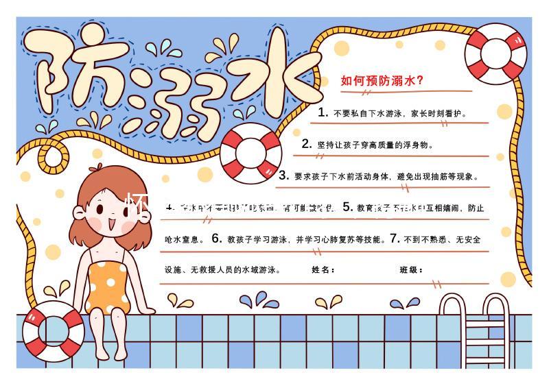 懷孕都有哪些癥狀，特別明顯癥狀